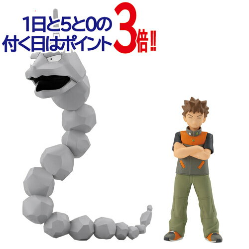 楽天市場】ポケモンスケールワールド カントー地方 セットの通販 楽天市場】ポケモンスケールワールド カントー地方 セットの通販