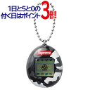 Supreme / Tamagotchi “Black“ シュプリーム たまごっち “ブラック“◆新品Sa【即納】【コンビニ受取/郵便局受取対応】