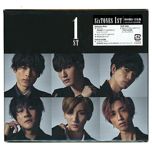 SixTONES 1ST(初回盤B：音色盤)/ CD DVD ◆新品Ss【即納】【ゆうパケット/コンビニ受取/郵便局受取対応】