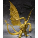 S.H.MonsterArts キングギドラ Special Color Ver.◆新品Sa【即納】【コンビニ受取/郵便局受取対応】