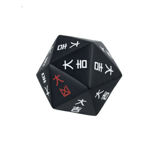 製品画像：22位