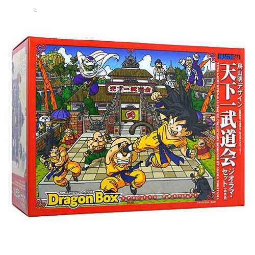 【中古】ドラゴンボール 鳥山明デザイン 天下一武道会 ジオラマセット/DVD-BOX特典◆C【即納】【コンビニ受取/郵便局受取対応】