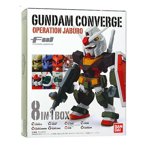 楽天市場】ガンダムコンバージ オペレーションの通販 楽天市場】ガンダムコンバージ オペレーションの通販
