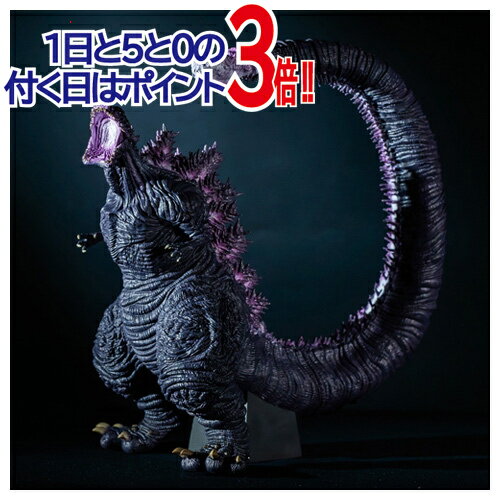 Rakuten - バンプレくじPREMIUM シン・ゴジラ 怪獣咆哮撃XL ゴジラ(2016)第4形態 C賞ナイトカラー◆新品Ss【即納】【コンビニ受取/郵便局受取対応】