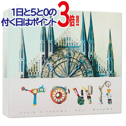 Rakuten - 【中古】ゆず/TOWA(初回限定盤COMPLETE BOX)/CD◆B【即納】【コンビニ受取/郵便局受取対応】