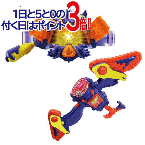 DXヴラスタムギア 52011032_1.jpg