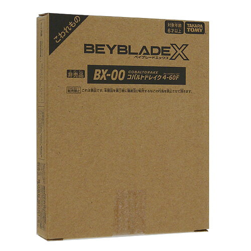 ��1����5��0�ΤĤ����ϥݥ����3�ܡ��ۥ٥��֥졼��X BX-00 ���Х�ȥɥ쥤��4-60F �᥿�륳����:�֥롼/���ʢ�����Ss��¨Ǽ�ۡڥ���ӥ˼���/͹�ضɼ����б���