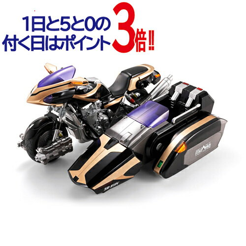 楽天市場】shフィギュアーツ 仮面ライダー バイクの通販