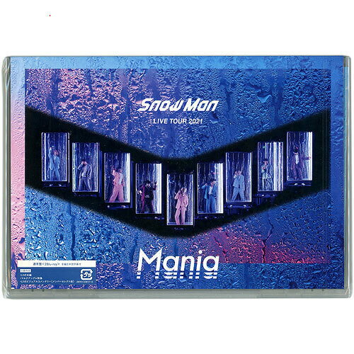 楽天市場】snowman blu-ray maniaの通販