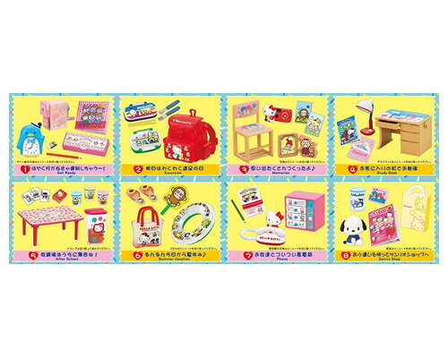 リーメント サンリオキャラクターズ 恋するサンリオメモリーズ 全8種/BOX/◆新品Sa...