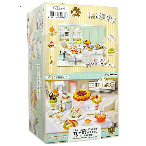 フルーツいっぱい・3種　リーメントレア❤️ 楽天市場】リーメント フルーツいっぱいの通販
