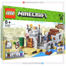 LEGO レゴ マインクラフト 砂漠地帯 the Desert 21121◆新品Sa【即納】【コンビニ受取/郵便局受取対応】