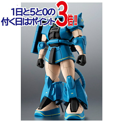 Rakuten - 【1日と5・0のつく日はポイント3倍！】ROBOT魂 [SIDE MS] MS-06R-2 ロバート・ギリアム専用高機動型ザクII ver. A.N.I.M.E.◆新品Ss【即納】【コンビニ受取/郵便局受取対応】