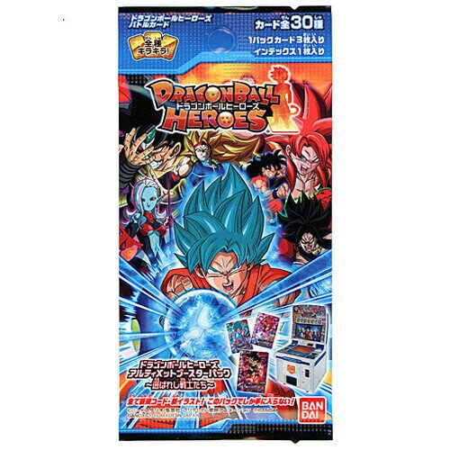 【1日と5・0のつく日はポイント3倍 】ドラゴンボールヒーローズ ブースター HUM4-22 ヤムチャ 新品Ss【即納】【ゆうパケット/コンビニ受取/郵便局受取対応】