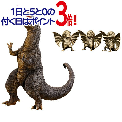 ゴジラ フィギュア 約15cm 木製台座付き 楽天市場】15cm(関連作品ゴジラ)(フィギュア|コレクション