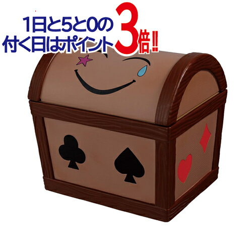 一番くじ HUNTER×HUNTER Cross the “X-Day” G賞 ヒソカのおもちゃ箱◆新品Ss【即納】【コンビニ受取/郵便局受取対応】