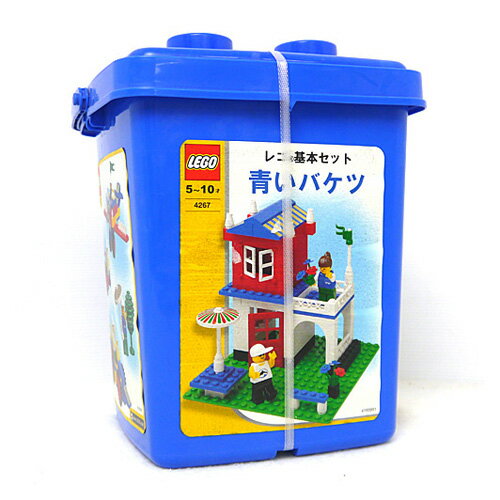 LEGO レゴ 基本セット 青いバケツ 4267◆新品Sb【即納】【コンビニ受取/郵便局受取対応】