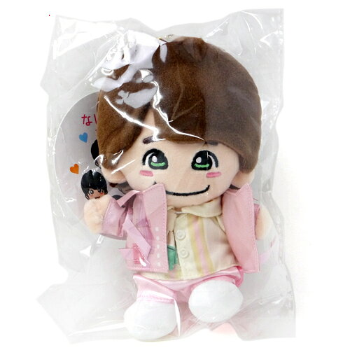 【中古】なにわ男子 大橋和也 ちびぬい 『初心LOVE(うぶらぶ)』ver.◆A【即納】【コンビニ受取/郵便局受取対応】