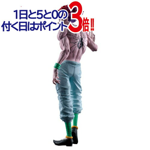 HUNTER×HUNTER Grandista 히소카 ●신품 Ss[즉납][역 있음][편의점 수취/우체국 수취 대응]