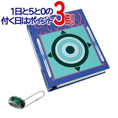 楽天市場】hunter×hunter g・i greed islandの通販