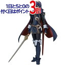 WebShopӡޡŷԾŹ㤨figma No.245 륭 ե֥ âSs¨Ǽۡڥӥ˼/͹ضɼбۡפβǤʤ16,880ߤˤʤޤ