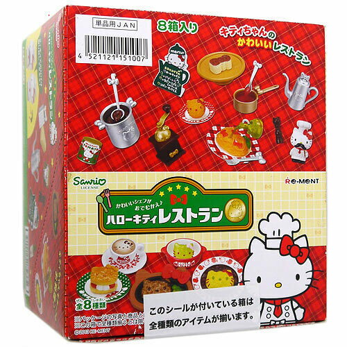 楽天市場】ハロー キティ リーメントの通販 楽天市場】ハロー キティ リーメントの通販