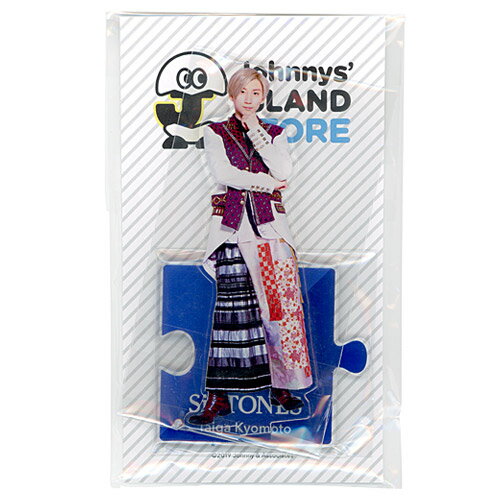 京本大我 Sixtonesの生年月日 出身地 年齢 口コミのまとめ 京本大我 Sixtonesの生年月日 出身地 年齢 口コミのまとめ