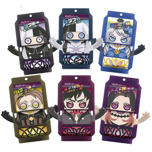 ���̥饤�������� DX�饤���������������ڥ���륻�å�-���ȥޥå���ver.-������Ss��¨Ǽ�ۡڥ���ӥ˼���/͹�ضɼ����б���