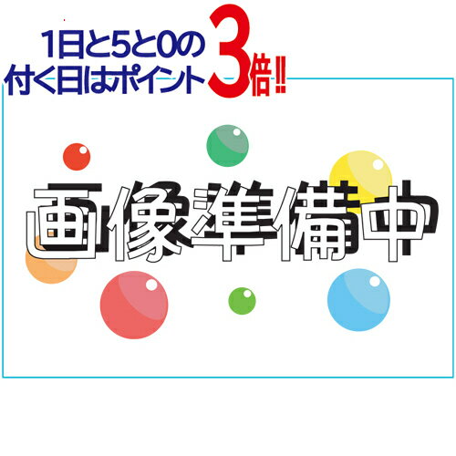 Travis Japan Concert Tour 2024 “Road to Authenticity“(完全生産限定盤)/Blu-ray◆B