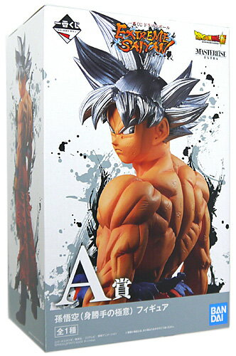 一番くじ ドラゴンボール EXTREME SAIYAN A賞 孫悟空(身勝手の極意) フィギュア◆新品Sa【即納】【コンビニ受取/郵便局受取対応】