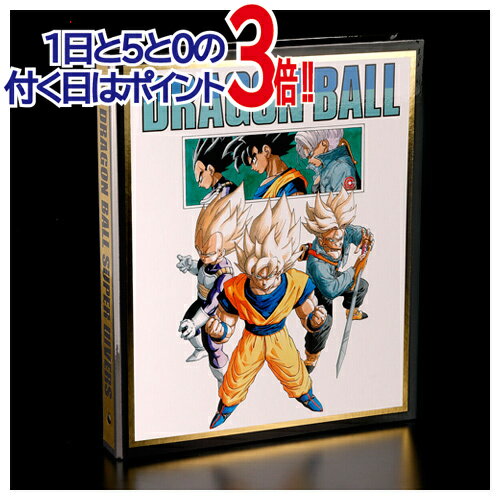 楽天市場】ドラゴンボール バインダーの通販