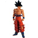 一番くじ ドラゴンボール EXTREME SAIYAN ラストワン賞 孫悟空(身勝手の極意 兆)◆新品Sa【即納】【コンビニ受取/郵便局受取対応】