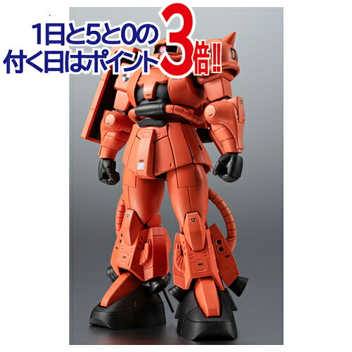 楽天市場】robot魂 高機動型ザクii ver. a.n.i.m.e.～の通販