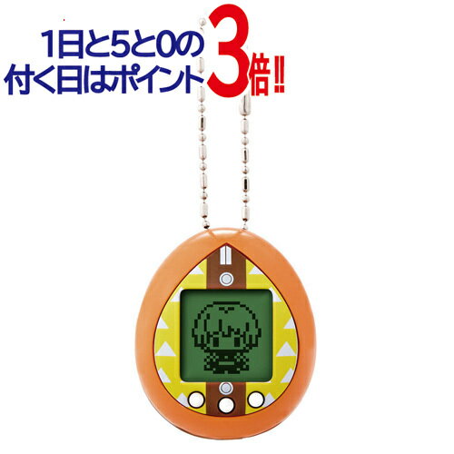 電子ペット 【1日と5・0のつく日はポイント3倍！】きめつたまごっち ぜんいつっちカラー◆新品Ss【即納】【コンビニ受取/郵便局受取対応】