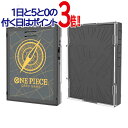 ONE PIECEカードゲーム サウンドローダー Volume.2◆新品Sa【即納】【コンビニ受取/郵便局受取対応】
