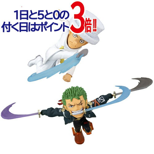 楽天市場】呪術ワールドコレクタブルフィギュア 未開封 ジャンプ 楽天市場】呪術ワールドコレクタブルフィギュア 未開封 ジャンプ