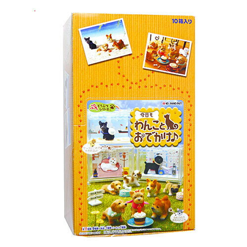 Rakuten - リーメント ぷちどうぶつシリーズ 今日もわんことおでかけ♪ 10個入り/BOX◆新品Sa【即納】【コンビニ受取/郵便局受取対応】