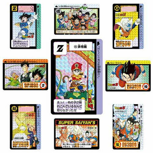 楽天市場】ドラゴンボール カードダス 復刻の通販 楽天市場】ドラゴンボール カードダス 復刻の通販