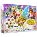ナンバーワン戦隊ゴジュウジャー DXテガソード ゴジュウジャーナンバーワンセット◆新品Ss【即納】【コンビニ受取/郵便局受取対応】