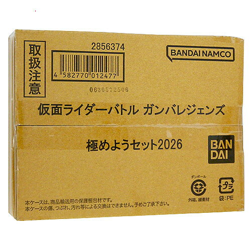 楽天市場】リミテッドコレクション マスターバトルセットの通販