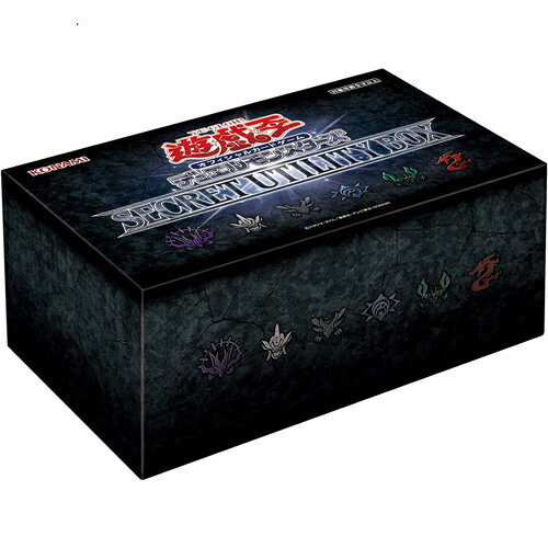 遊戯王OCG デュエルモンスターズ SECRET UTILITY BOX◆新品Ss【即納】【コンビニ受取/郵便局受取対応】