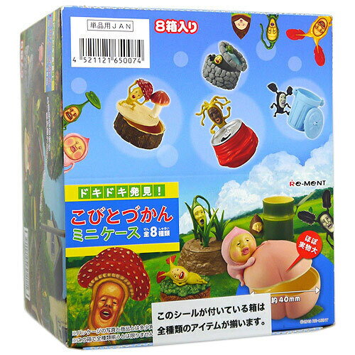 製品画像：23位