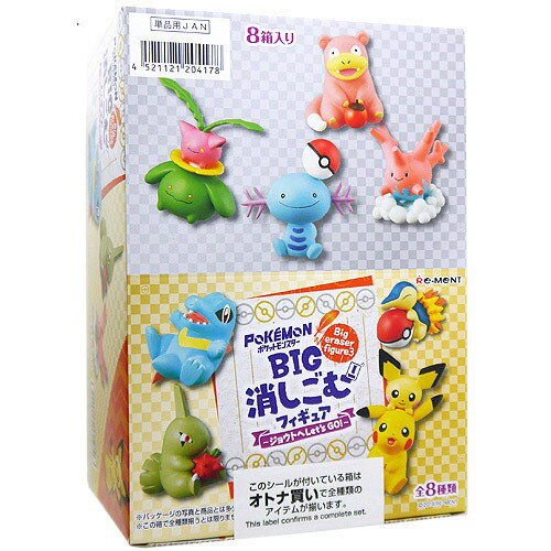 楽天市場】ポケモン 消しゴム(ホビー)の通販 楽天市場】ポケモン 消しゴム(ホビー)の通販