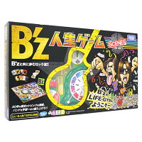 B Z 30th Exhibition Year B Z Year Scenes B Z 即納 19 18 30th 郵便局受取対応 人生ゲーム 新品sa あす楽 会場限定 Webshopびーだま 店 B Z 30th Exhibition Year B Z Year Scenes B Z 即納 19 18 30th 郵便局受取対応 人生ゲーム 新品sa あす楽 会場限定 Webshopびーだま 店