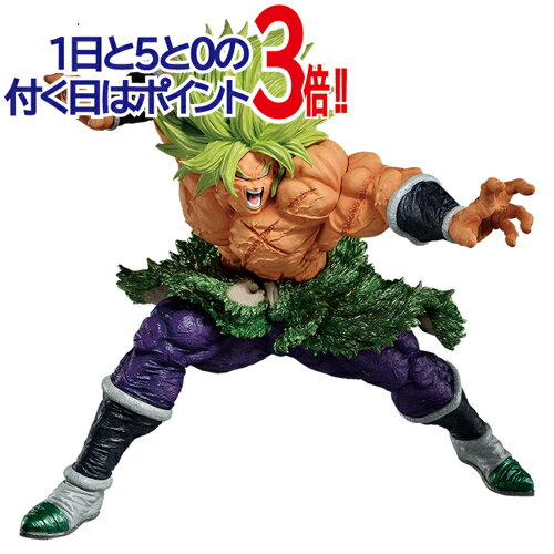 Rakuten - 一番くじ ドラゴンボール BACK TO THE FILM ラストワン賞 超サイヤ人ブロリー/海外正規◆新品Sa【即納】【郵便局受取対応】