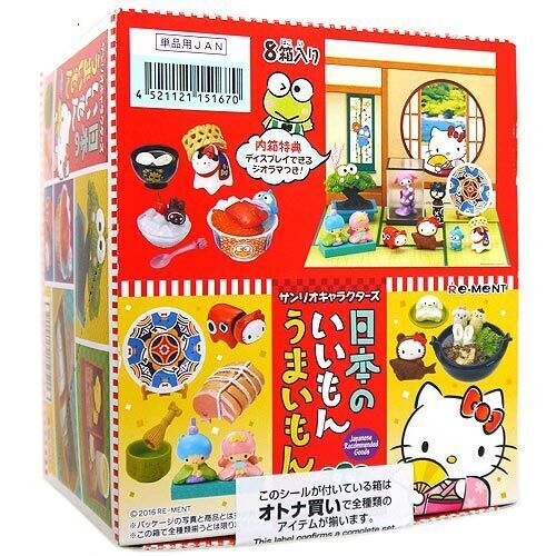 リーメント サンリオキャラクターズ 日本のいいもんうまいもん 全8種/BOX/◆新品Sa 商品情報 商品状態 コンディションランク Sa 作品名 サンリオキャラクターズ メーカー名 リーメント シリーズ名 サンリオキャラクターズ 日本のいいもんうまいもん 商品概要 サンリオキャラクターズ 日本のいいもんうまいもん BOX日本の民芸品や料理をモチーフとしたミニチュアフィギュアです。たくさんのサンリオキャラクターが海鮮丼やきりたんぽなどの料理、博多人形や屏風などの民芸品にあしらわれています。サンリオキャラクターもぐでたまやKIRIMIちゃんといった最近のキャラクターから、ゴロピカドンやポチャッコなどなつかしのキャラクターまでたくさん隠れています。※本商品は、全8種がすべて揃ったBOXです。 仕様 【ラインナップ】1. 老舗のお蕎麦屋さん2. 名物の焼き物3. 成長を願って4. 東北のうまいもん5. 新鮮海の幸6. 甘味屋でほっこり7. 思いを込めた贈り物8. 松花堂弁当に舌鼓 その他 本商品は、玩具としてのみの商品です。保管環境の関係により、付属のお菓子は食用としてお考えになりませんようお願いします。ご了承の上、ご検討よろしくお願いします。 画像はイメージです。但し、画像にあるものはすべて揃っています。 メーカー輸送箱の有無につきましては、原則ないものとお考えください。 商品状態、詳細等はコンディションランクにてご確認下さい。 ※商品情報・コンディションランク及び商品の送料につきましては、 PCよりご確認をお願い致します。 (ガラケー・スマホ端末では表示されません。) ※デザインに多少の変更がある場合がございます。 その他たくさんの魅力ある商品を取り揃えております。ぜひ、ご覧ください。 コンディションランク表 S 新品未開封品 s 新品未開封品。 a 新品未開封品ですが、外箱に傷みや破れの見られるもの。 b 新品未開封品ですが、外箱に大きな傷みや破れの見られるもの。 c 新品未開封品ですが、特筆すべき事項があるもの。 N 新品未使用品 s 開封済、新品未使用品。 a 開封済、新品未使用品ですが、外箱に傷みや破れの見られるもの。 b 開封済、新品未使用品ですが、外箱に大きな傷みや破れの見られるもの。 c 開封済、新品未使用品ですが、特筆すべき事項があるもの。 A 美品 展示品や新古品など、ほぼ未使用状態の中古品。 B 程度良好品 使用された形跡も少なく、程度良好な中古品。 C 一般中古品 使用感があり、傷や汚れ等がある一般的な中古品。 D 程度不良品 使用感があり、傷や汚れ等が目立つ中古品。 E 難あり品 破損がみられる場合や、使用に困難をきたすもの。 J ジャンク品 著しい破損がみられる場合や、原型をとどめていないもの。 ※上記コンディションランクを理由としたご返品はお受けいたしかねます。 あくまで当店による基準となりますので目安としてお考えください。 また、商品はすべてリユース品となります。 どうぞご理解のうえご検討、よろしくお願い致します。 兵庫県公安委員会許可−古物営業− 第631121300026号 ※返品についてはこちらをご覧ください。　