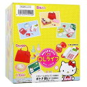 リーメント サンリオ ハローキティ OLライフ 全8種/BOX◆新品Ss【即納】【コンビニ受取/郵便局受取対応】