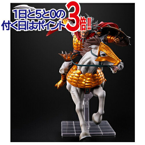 楽天市場】キングダム フィギュアーツzeroの通販