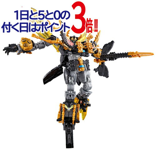 Premium Bandai 1503 PB ZEROSs