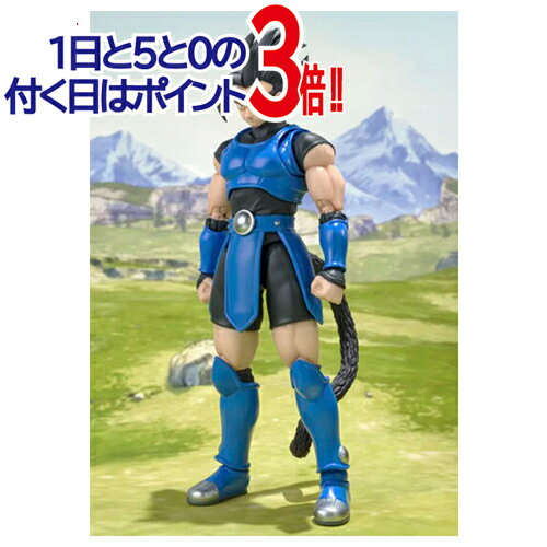 楽天市場】ドラゴンボール ボール（フィギュア｜コレクション